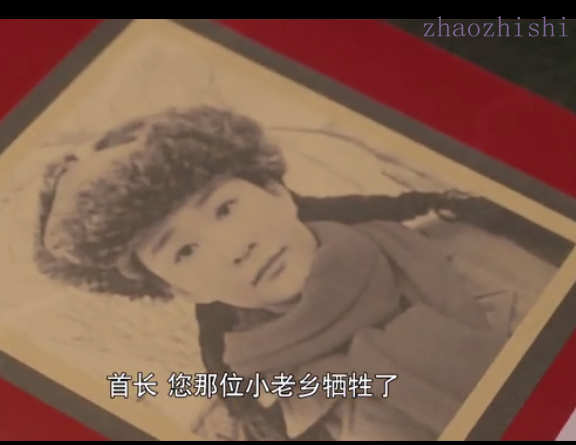 彭德怀元帅,刘燕liuyan2.jpg