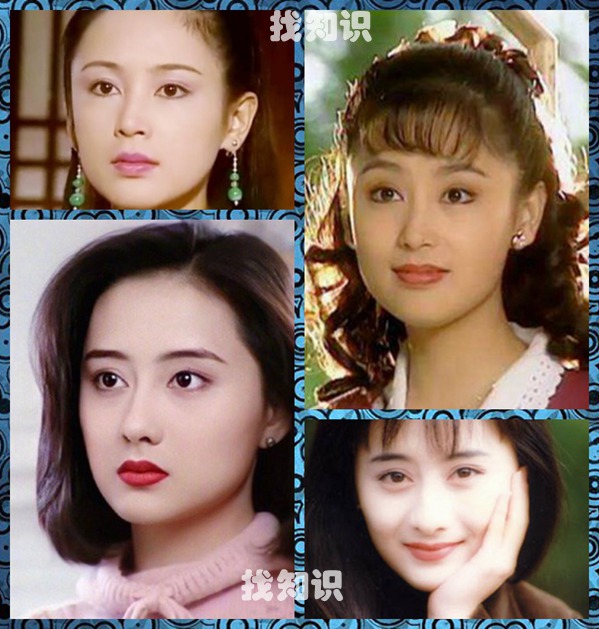 陈红和陈德容就像宝钗、黛玉两位大美女，宛如钗黛