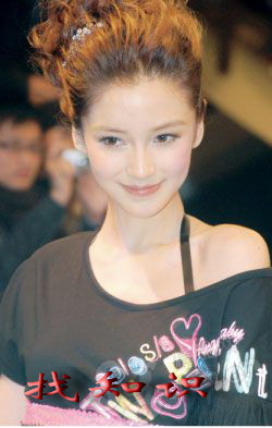 黄晓明绯闻女友angelababy资料