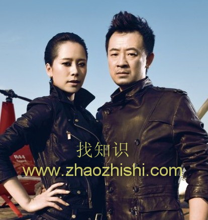 黄海波和海清为某杂志拍的照片
