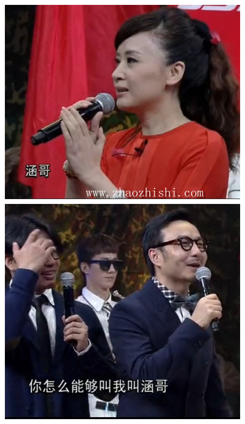 蜘蛛精的扮演者姚嘉多大了