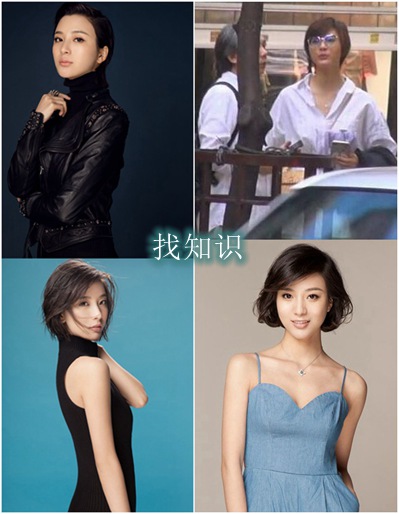 xiamoqiao2李欣烨又名夏沫侨个人资料.jpg