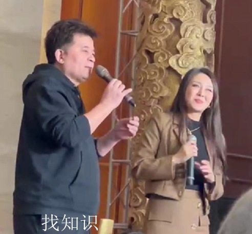 和毕福剑唱你莫走的女演员
