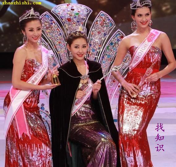 2010亚洲小姐竞选冠军和前四名