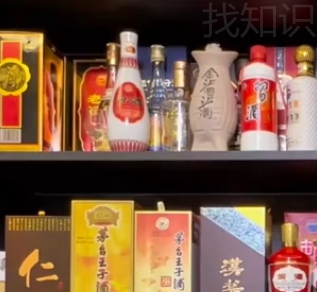 白酒价格倒挂