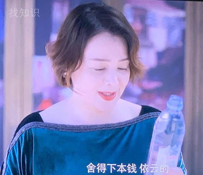 Evian依云矿泉水