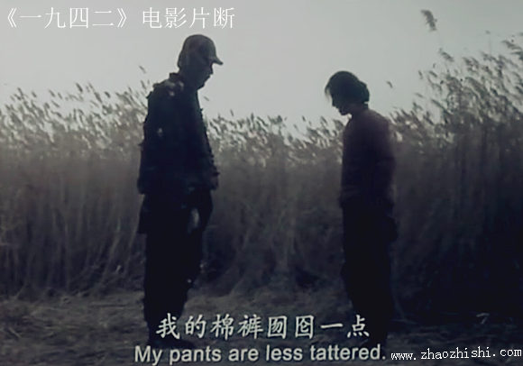 什么囫囵成语_成语故事图片(3)