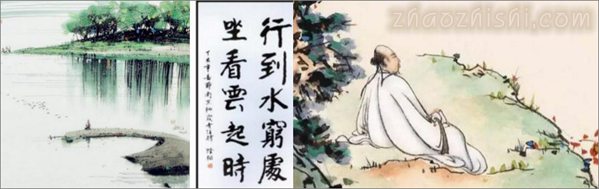 守旧随时,待时则吉