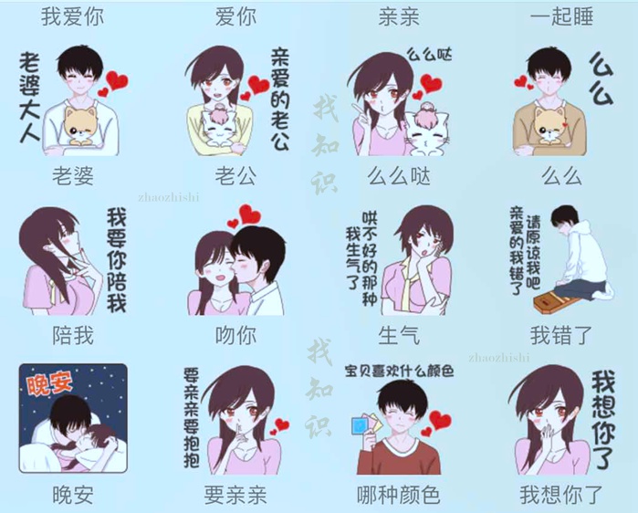 为什么好多男人都觉得漂亮的女人养不住
