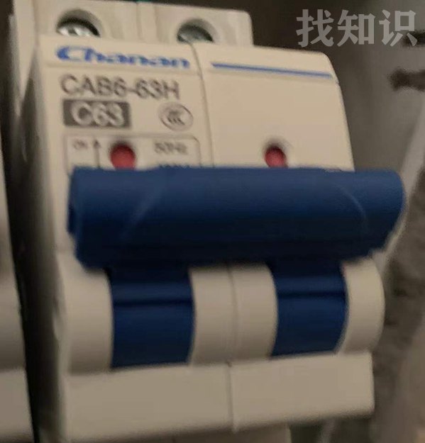 2p空开断路器