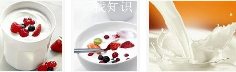 酸奶可以加热吗