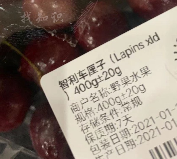 车厘子,新冠病毒,智利,传染