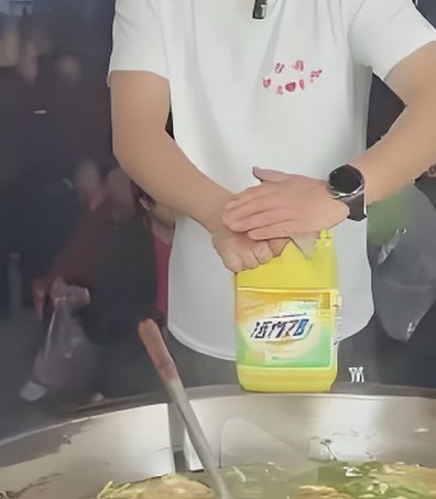 兰州拉面,洗洁精
