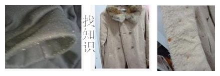 衣服起球了怎么办