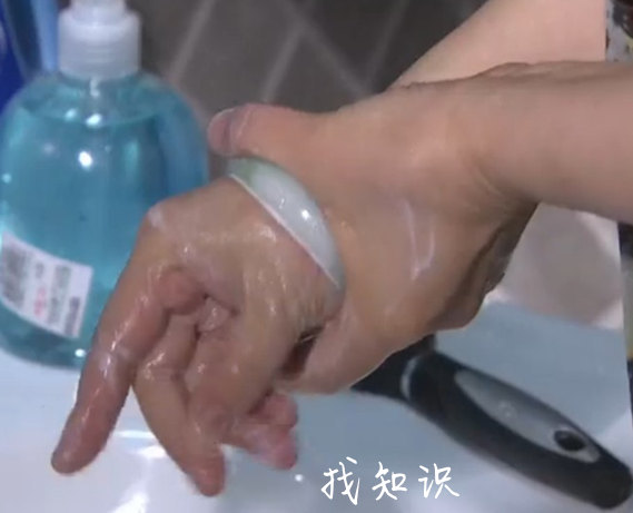 手镯取不下来解决办法（影视图片）