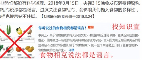 xiangke.jpg