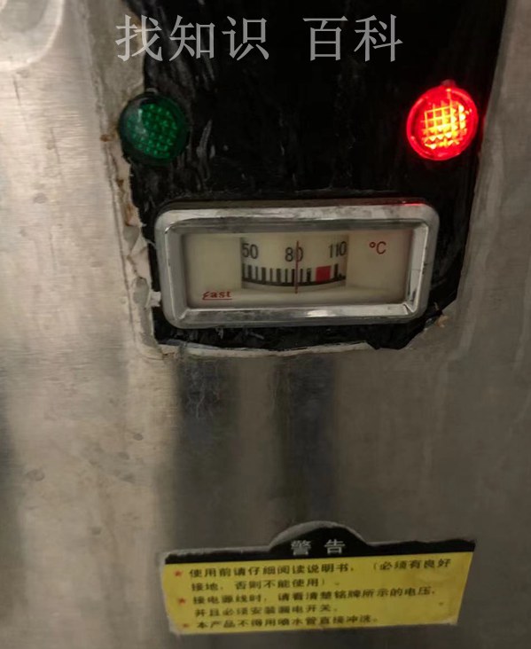 自动饮水机绿灯亮和熄灭