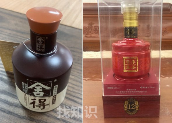 丰谷酒王和舍得酒比较哪个好