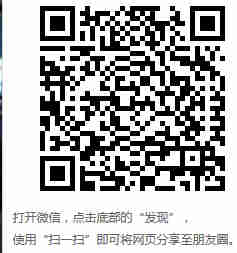 百度影棒,游戏手柄,用不了