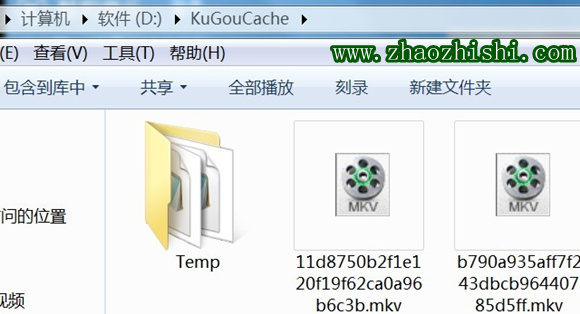 酷狗KUGOU MV下载到本地文件位置