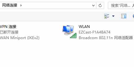 EZCast连接时显示未发现装置错误提示ezcast.jpg