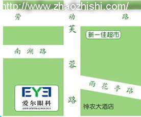 长沙爱尔眼科医院地址和联系电话