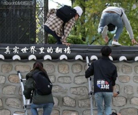 当前国家对翻墙上外网行为的现实处理情况