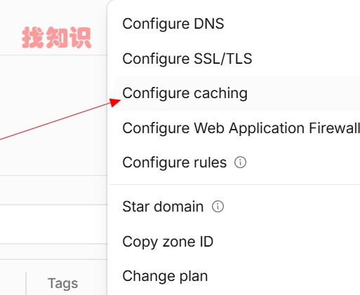 在Cloudflare里面寻找Crawler Hints的最新途径