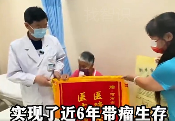 孙太振医生的口碑怎么样