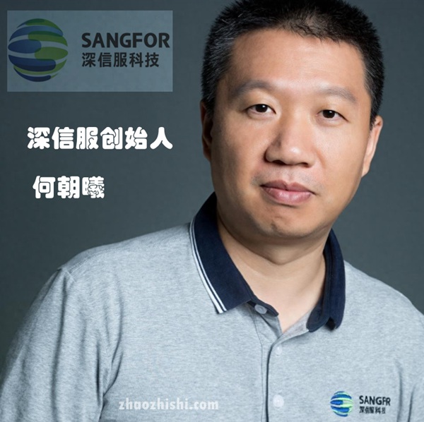 深信服为什么常常被打工人骂?